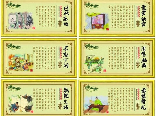 “毕业20年换了3份工作集团副总裁年薪过百万”一个80后专科生的励志人生