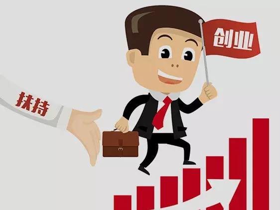 ETF主力榜 创业板50ETF(159949)主力资金净流出507259万元居可